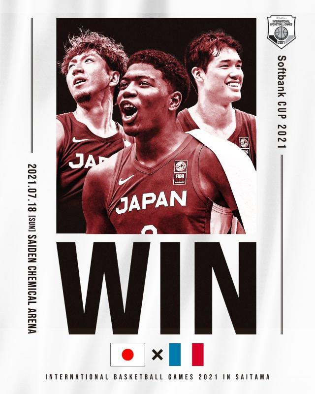 开云登录入口地址-日本男篮击败全主力法国 八村渡边合砍37+16
